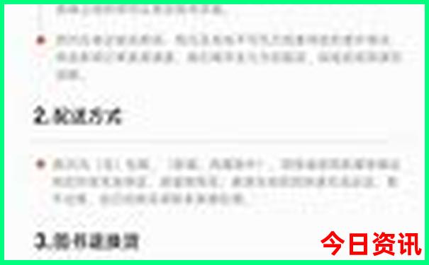 北京周边适合孩子玩的地方推荐